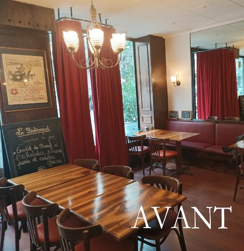 Restaurant Le Bistroquet 3.jpg